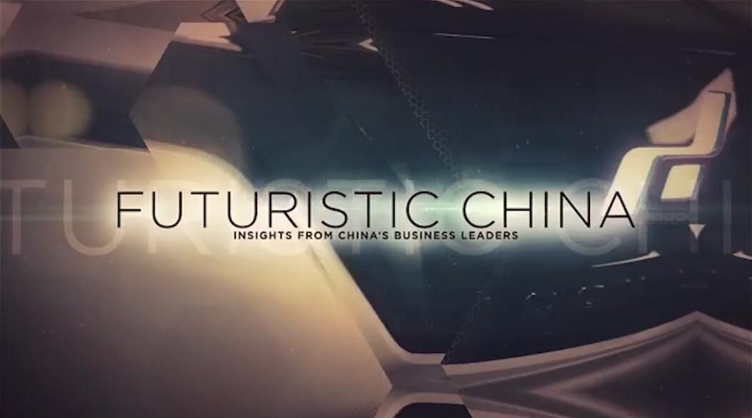 《未來中國-中國經濟領軍人物》JTT智璟科技新聞專輯報道