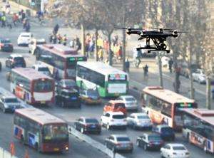 無(wú)人機(jī) 無(wú)人機(jī)