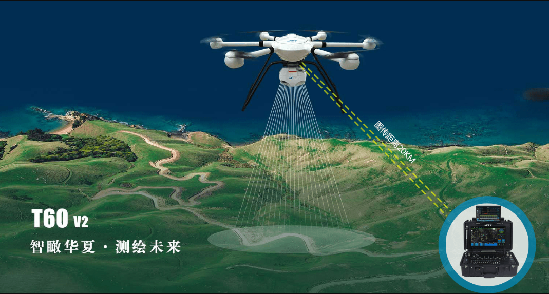 航測無人機 航測無人機